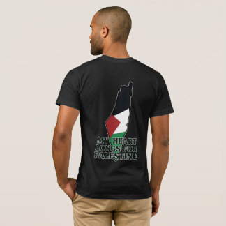 パレスチナ愛してる パレスチナに心惹かれて メンズ Tシャツ