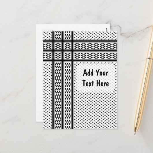 パレスチナ抵抗パターンのケフィエ記号 シーズンポストカード (正面/裏面インサイチュ)