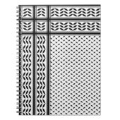 パレスチナ抵抗パターンのケフィエ記号 ノートブック (正面)
