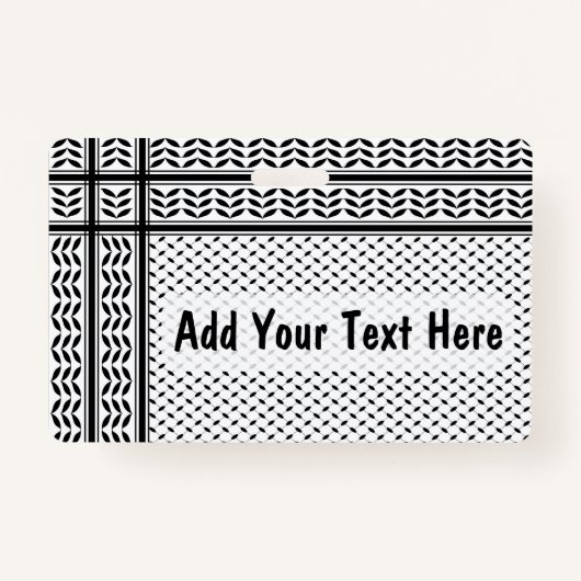 パレスチナ抵抗パターンのケフィエ記号 バッジ (正面)