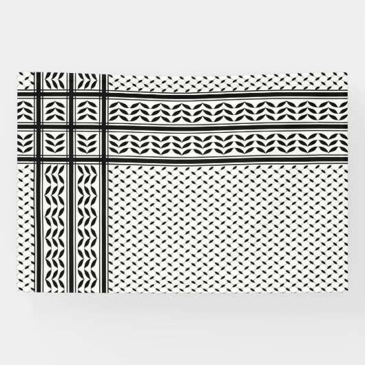 パレスチナ抵抗パターンのケフィエ記号 横断幕 (横)