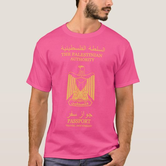 パレスチナ旅券 Tシャツ (正面)