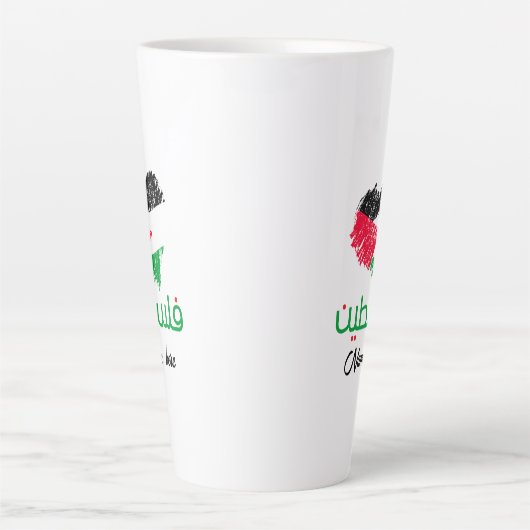 パレスチナ自治政府ハート国旗 カフェラテマグ (正面)