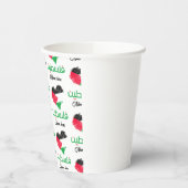 パレスチナ自治政府ハート国旗 紙コップ (左)