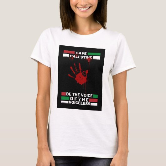 パレスチナ自由を願う女性用Tシャツ | ガザを救え Tシャツ (正面)