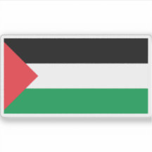 パレスチナ解放団体や組織（1964年～1993年）