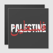 パレスチナ語アラビア語と英語ワードアート – 文字 (正面/裏面)