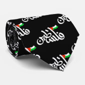 パレスチナ語(アラビア語ワードアート&パレスチナ国旗) ネクタイ (ロール)