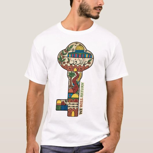 パレスチナ返還鍵パレスチナの自由 Tシャツ (正面)