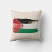 パレスチナ連帯 | 愛、正義、自由 クッション (裏面)