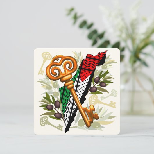 パレスチナ鍵の返還権の象徴 セーブザデート (スタンド正面)