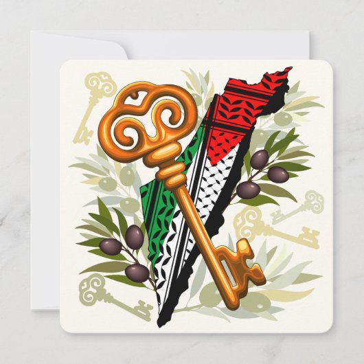 パレスチナ鍵の返還権の象徴 セーブザデート (正面)