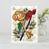 パレスチナ鍵の返還権の象徴 招待状 (スタンド正面)