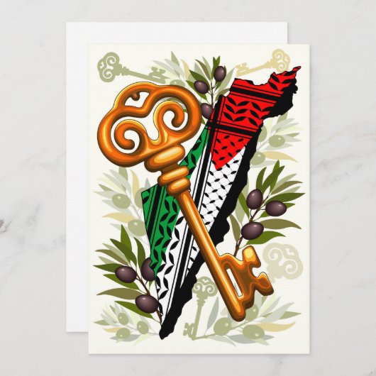 パレスチナ鍵の返還権の象徴 招待状 (正面/裏面)