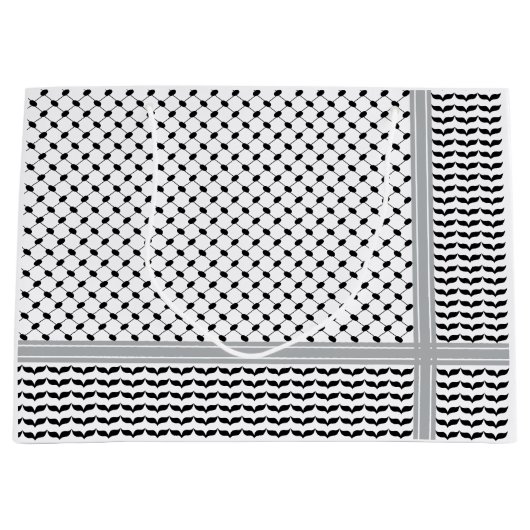 パレスチナ黒白ケフィエ ラージペーパーバッグ (正面)