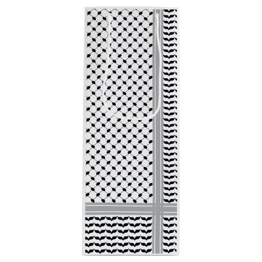 パレスチナ黒白ケフィエ ワインギフトバッグ (正面)