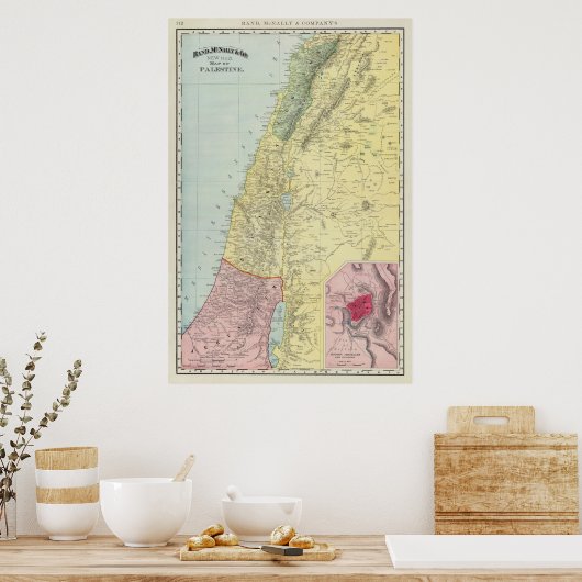 パレスチナ3 ポスター (キッチン)