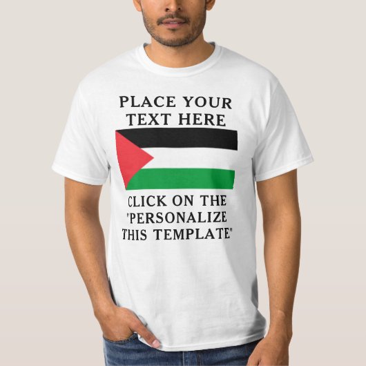 パレスチナ - イスラエル戦争パーソナライズ Tシャツ (正面)