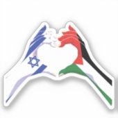 パレスチナ・イスラエル・イスラエル愛ハートPe シール (正面)