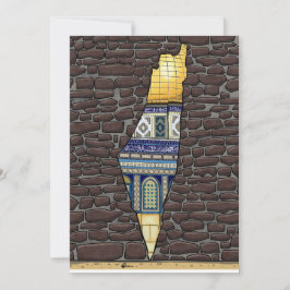 パレスチナ・エルサレム 招待状