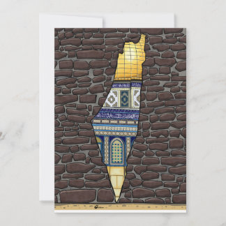 パレスチナ・エルサレム 招待状