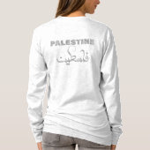 パレスチナ フラワー柄 レディース Tシャツ (裏面)
