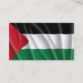 パレスチナ 名刺 (裏面)