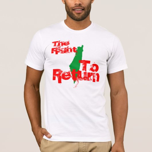 パレスチナ: 戻る権利 Tシャツ (正面)