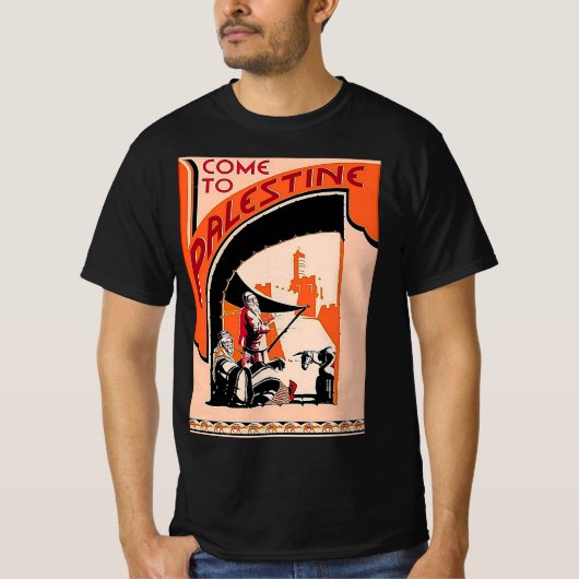 パレスチナ Tシャツ (正面)