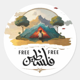 パレスティカ ラウンドシール