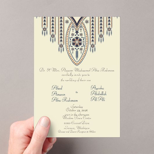 パレスティナのタスリーアクリル結婚招待状 アクリル招待状 (インサイチュ (ポータブル))