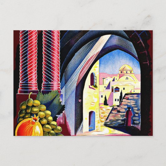 パレスティナを訪れる ポストカード (正面)