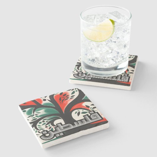 パレスティナオリーブزيتون فلسطينセレナーデ ストーンコースター (横)