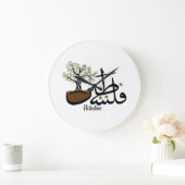 パレスティナオリーブの木のカスタマイズ可能な壁時計 ラージ壁時計 (ホーム)