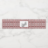 パレスティナタスリーズプリントインブルー ペットボトルラベル (シングルラベル)