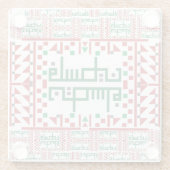 パレスティナタスリーズ刺繍アートプリントデザイン ガラスコースター (裏面)