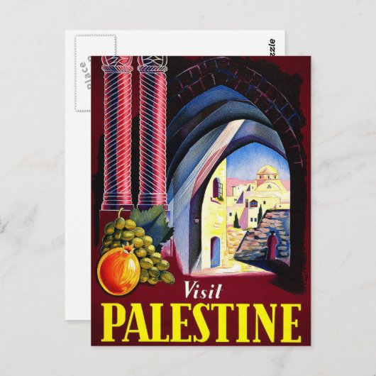 パレスティナージョリーランドヴィンテージ旅行アートを訪れる ポストカード (正面/裏面)