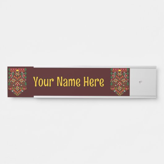 パレスティナータトレ伝統的ス刺繍 サインプレート (正面)