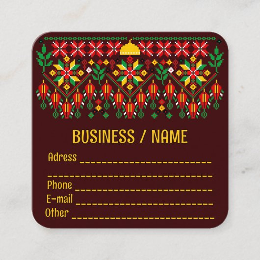 パレスティナータトレ伝統的ス刺繍 スクエア名刺 (正面)
