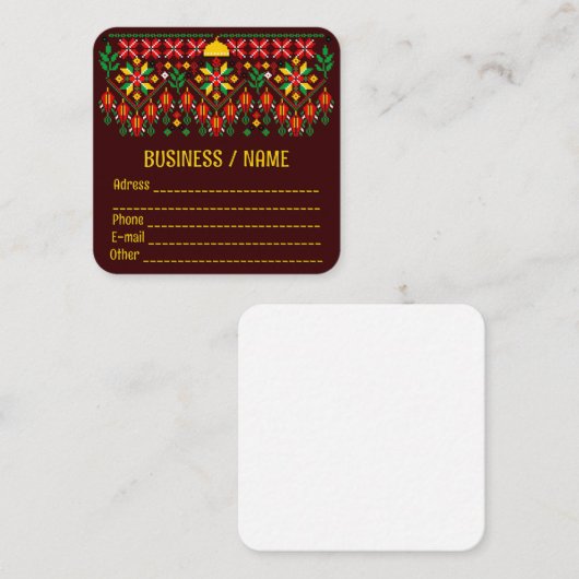 パレスティナータトレ伝統的ス刺繍 スクエア名刺 (正面/裏面)