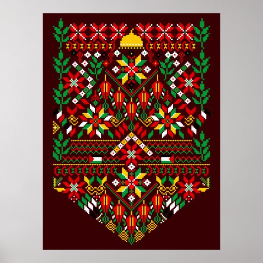 パレスティナータトレ伝統的ス刺繍 ポスター (正面)