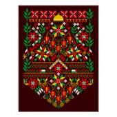 パレスティナータトレ伝統的ス刺繍 ポスター (正面)