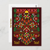 パレスティナータトレ伝統的ス刺繍 ポストカード (正面/裏面)