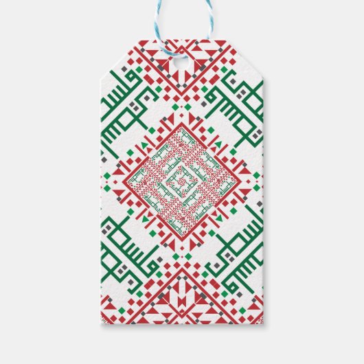 パレスティナ刺繍タスリーズパターン ギフトタグ (正面)