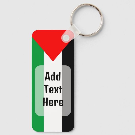 パレスティナ国旗とケフィシー模様の地図 キーホルダー (裏面)