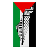 パレスティナ国旗とケフィシー模様の地図 ポスター (正面)