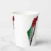 パレスティナ国旗とケフィヨンパターンの地図 紙コップ (裏面)