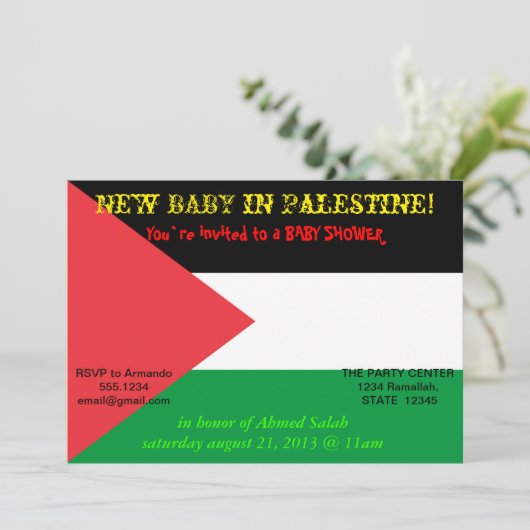 パレスティナ国旗を掲げたベビーシャワー招待状 招待状 (スタンド正面)