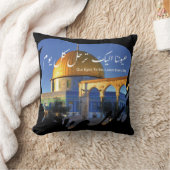 パレスティナ私たちの目は毎日離れの枕にあなたに クッション (ブランケット)