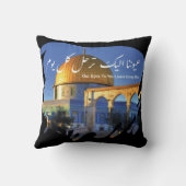 パレスティナ私たちの目は毎日離れの枕にあなたに クッション (裏面)